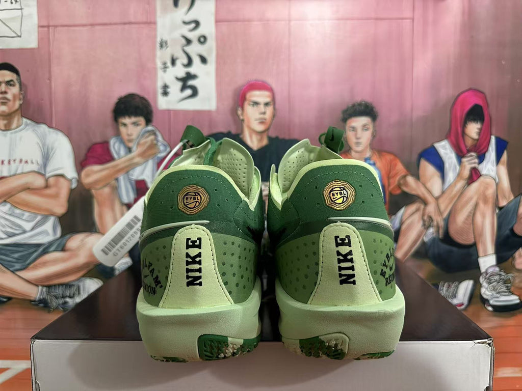 Nike ZoomX Basketball Shoes in Seaweed in Green - product image from the listing.