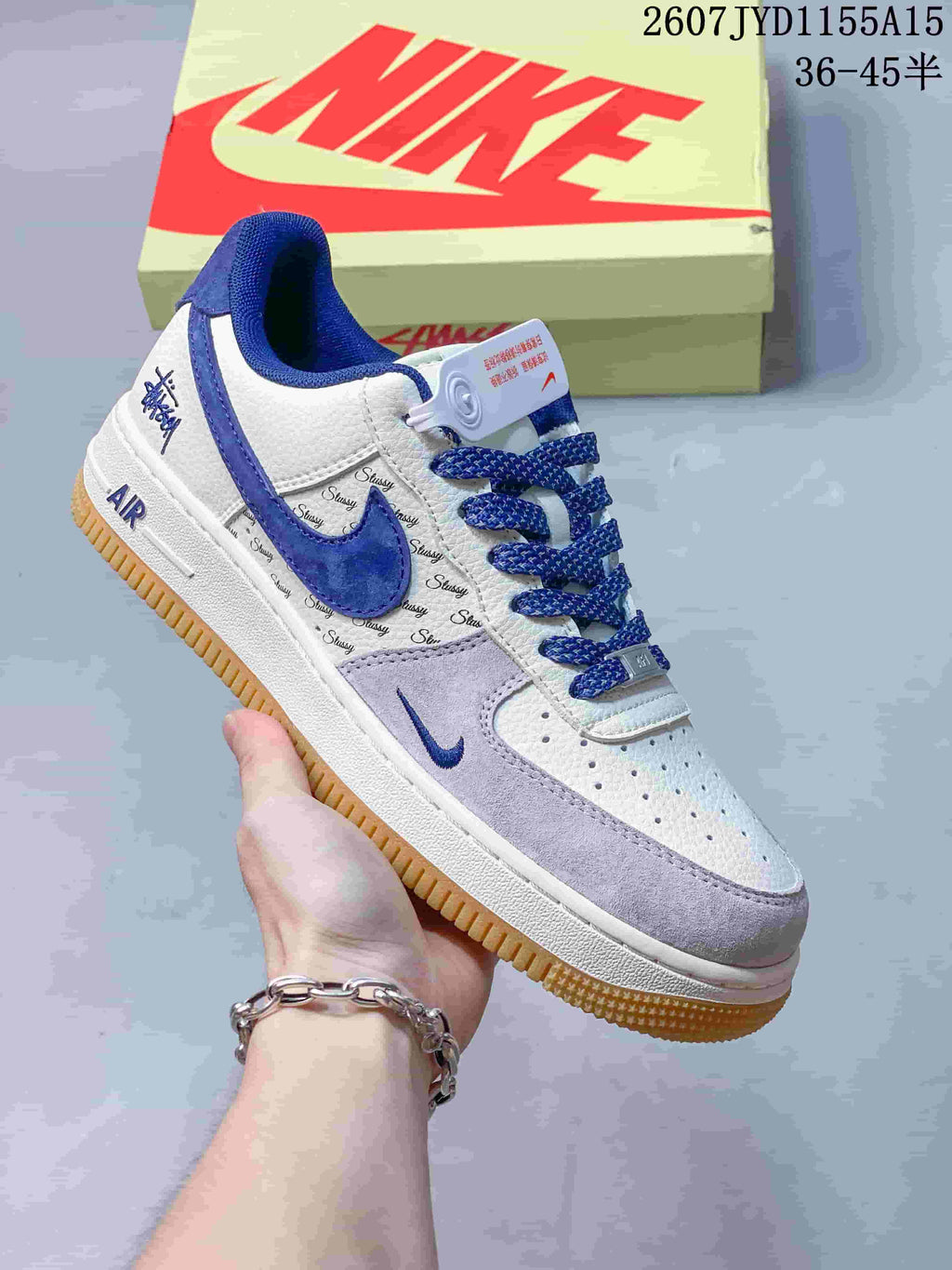 Nike Air Force 1 Sneakers in White Grey Blue 2607JYD1155A15 - product image from the listing.