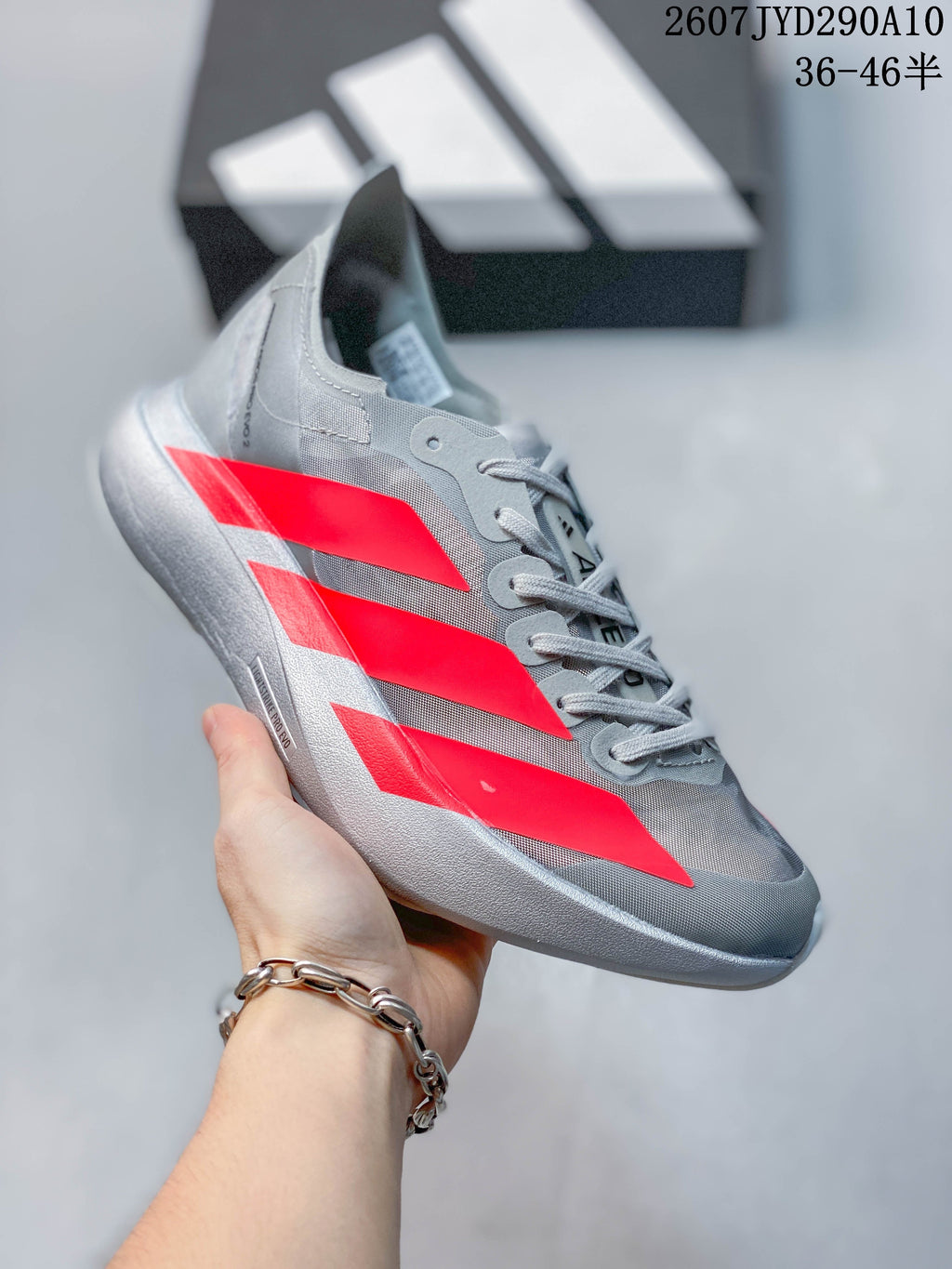 Adidas Adizero Adios Pro Evo 2 Shoes for Running Gray/Red - product image from the listing.