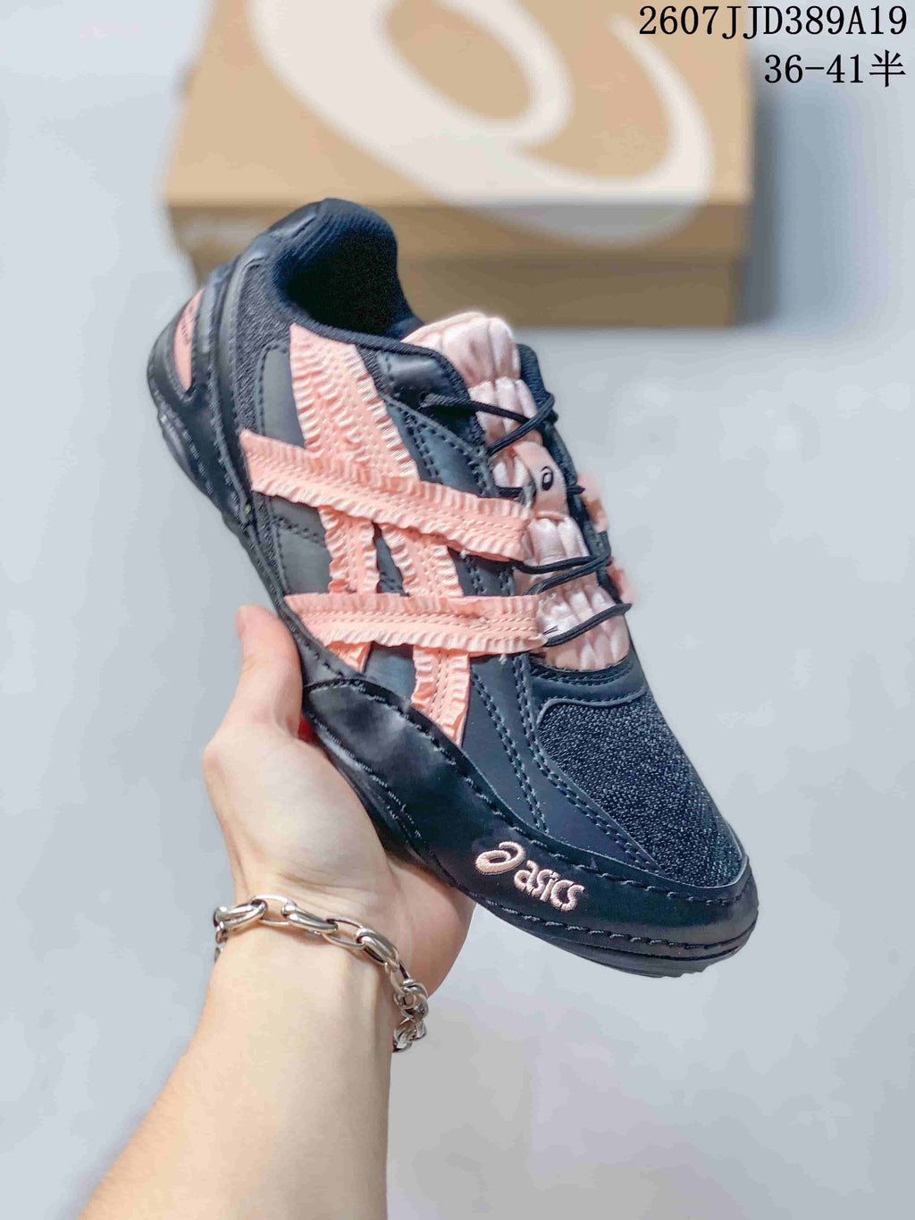 ASICS Hypersync Sneakers in Black 1203A879-021 - product image from the listing.