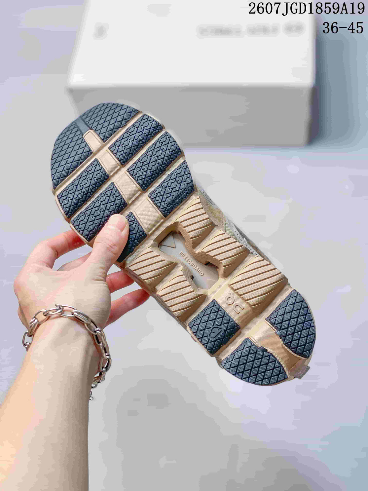 On Cloud X x FKA twigs Sneakers in Beige 2607JGD1859A19 - product image from the listing.