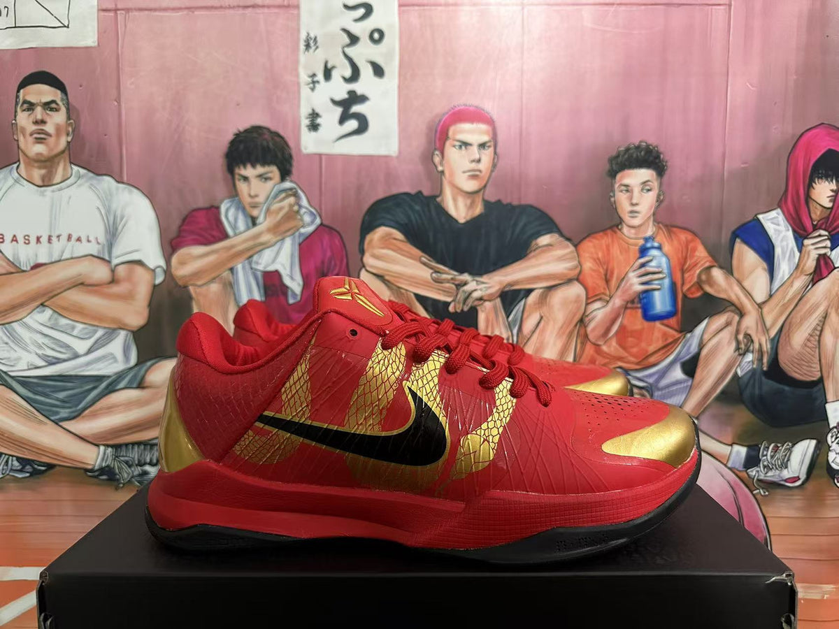 Nike Kobe Basketball Shoes in Red and Gold - product image from the listing.