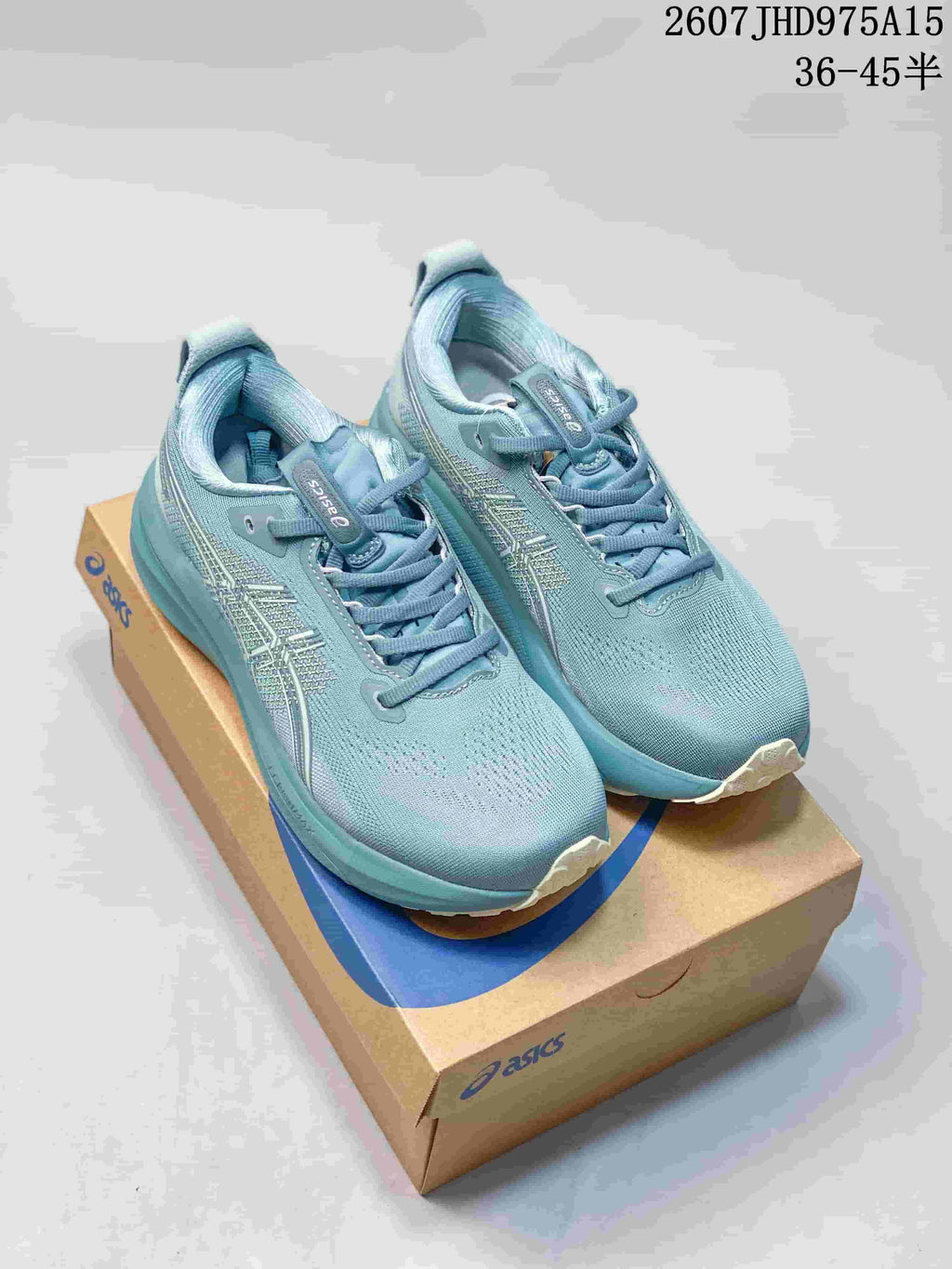 ASICS Gel-Kayano 33 Running Sneakers in Blue 1011C167-402 - product image from the listing.