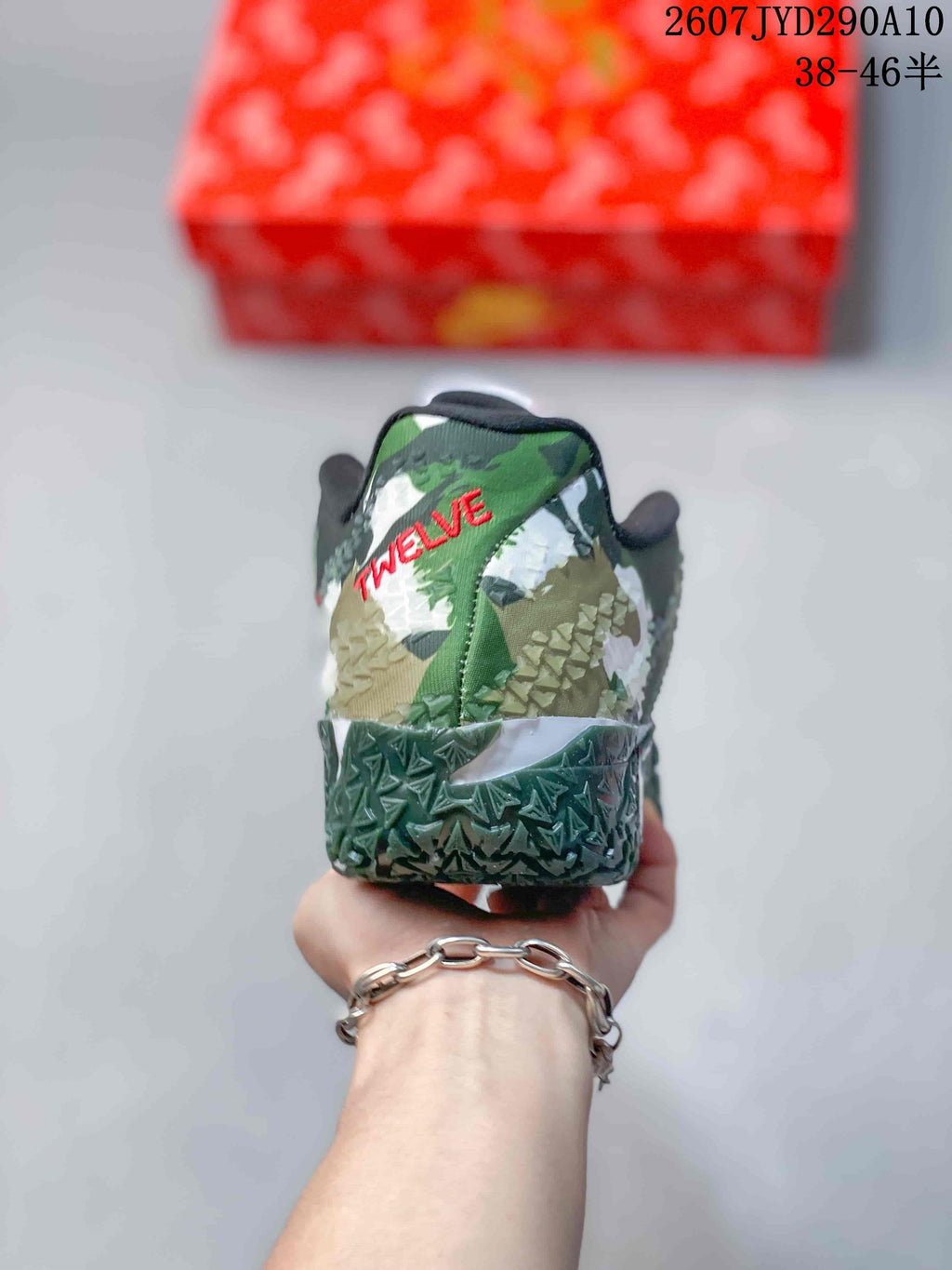 Nike Ja 3 Year of the Horse Basketball Footwear Camo - product image from the listing.