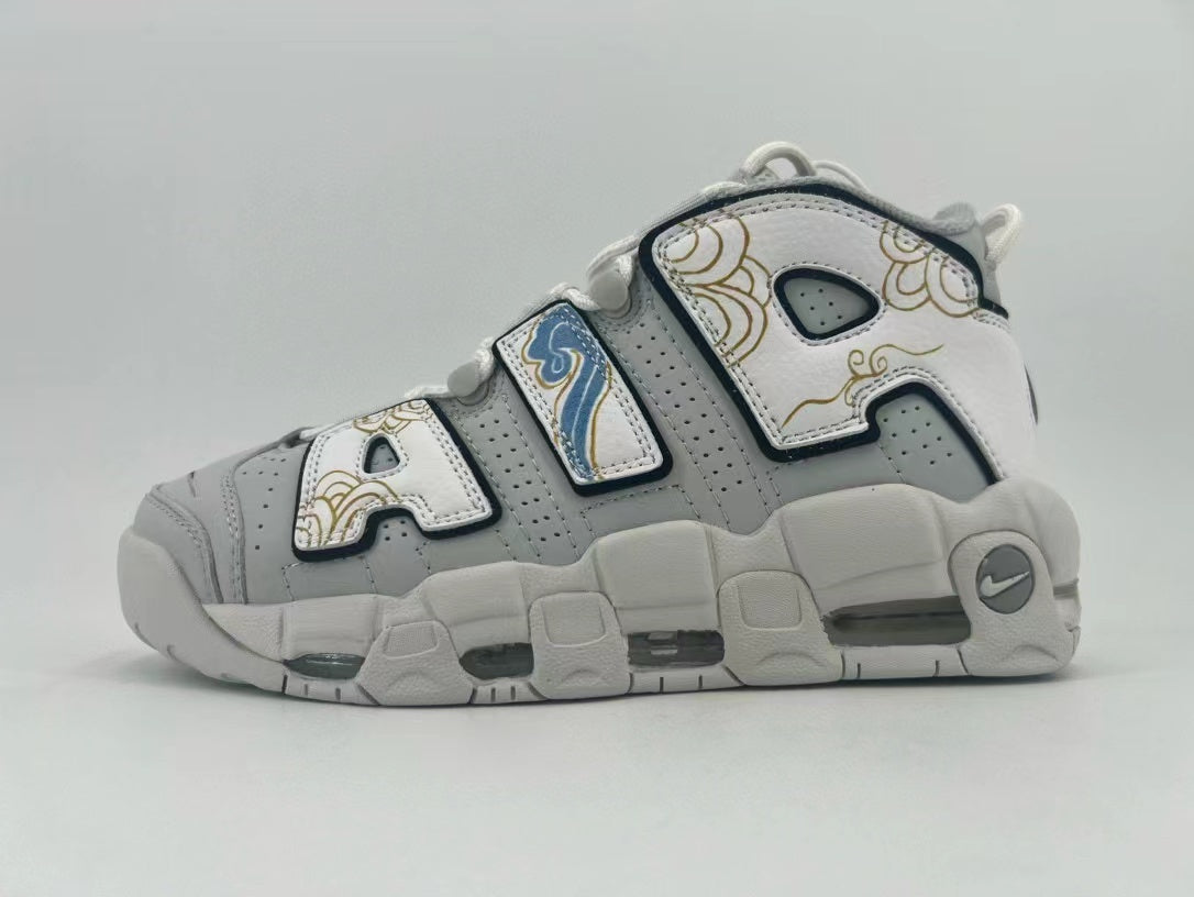 Nike Air More Uptempo Sneakers FB3021-001 in Gray White - product image from the listing.