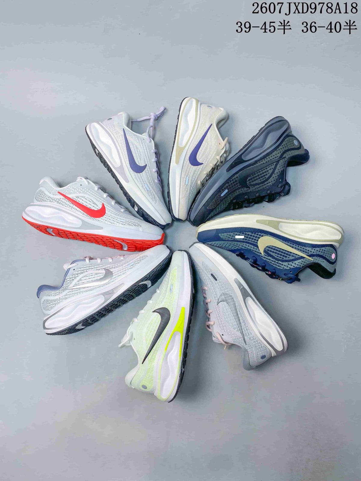 Nike Journey Run Lightweight Sneakers for Running 2607JXD978A18 - product image from the listing.