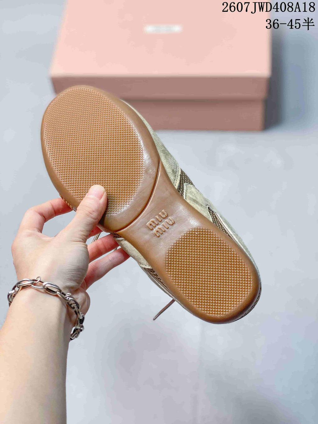 Miu Miu Gymnasium Low-Cut Sneakers Beige Sage 2607JWD408A18 - product image from the listing.