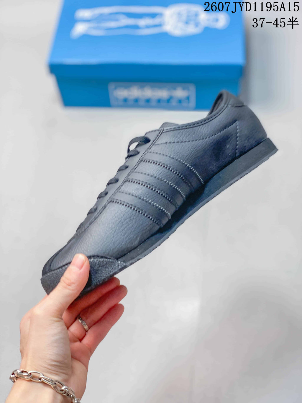 adidas C.P. Company Italia SPZL Sneakers in Dark Gray 2607JYD1195A15 - product image from the listing.