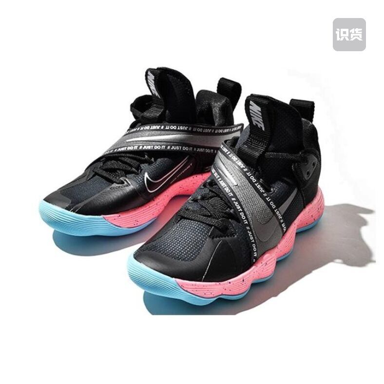 Nike Black and Pink High-Cut Basketball Sneakers - product image from the listing.