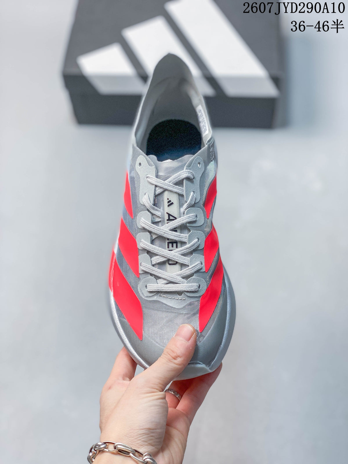 Adidas Adizero Adios Pro Evo 2 Shoes for Running Gray/Red - product image from the listing.