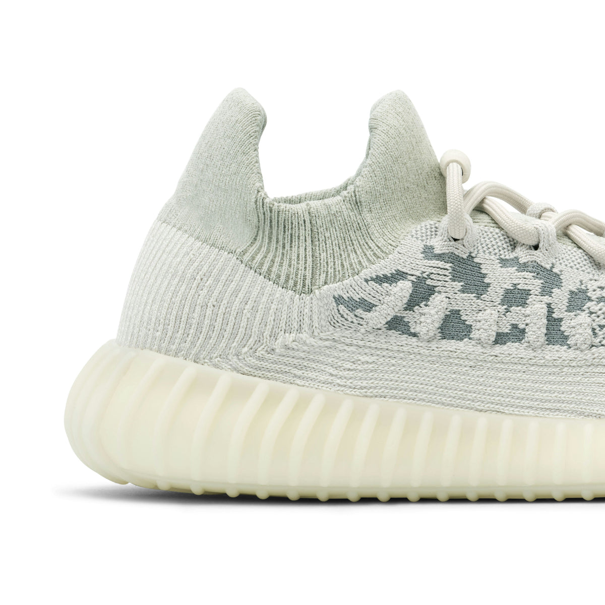 YEEZY BOOST 350 V2 CMPCT SLATE in BONE - product image from the listing.