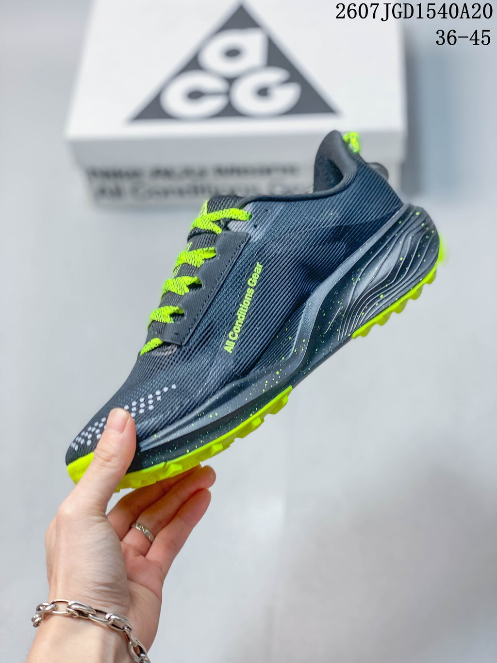Nike ACG Pegasus Trail Sneakers Dark Gray Neon in Green HV8116-400 - product image from the listing.