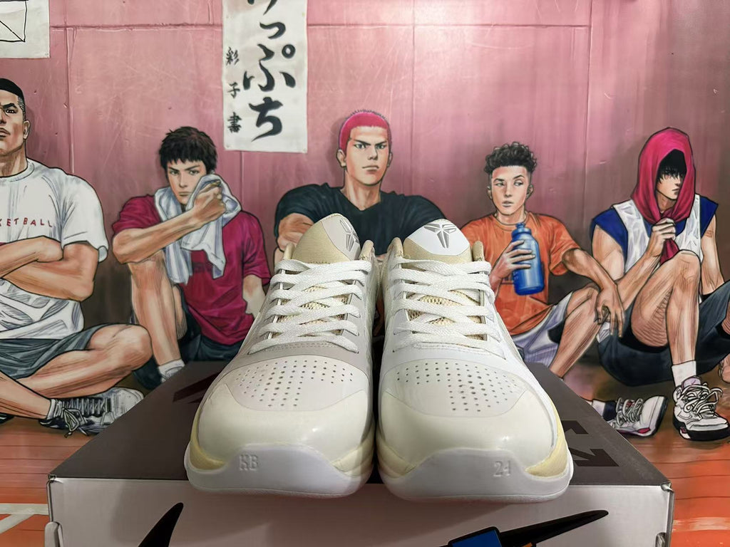Sail and Cream Nike Kobe 8 Basketball Shoes - product image from the listing.