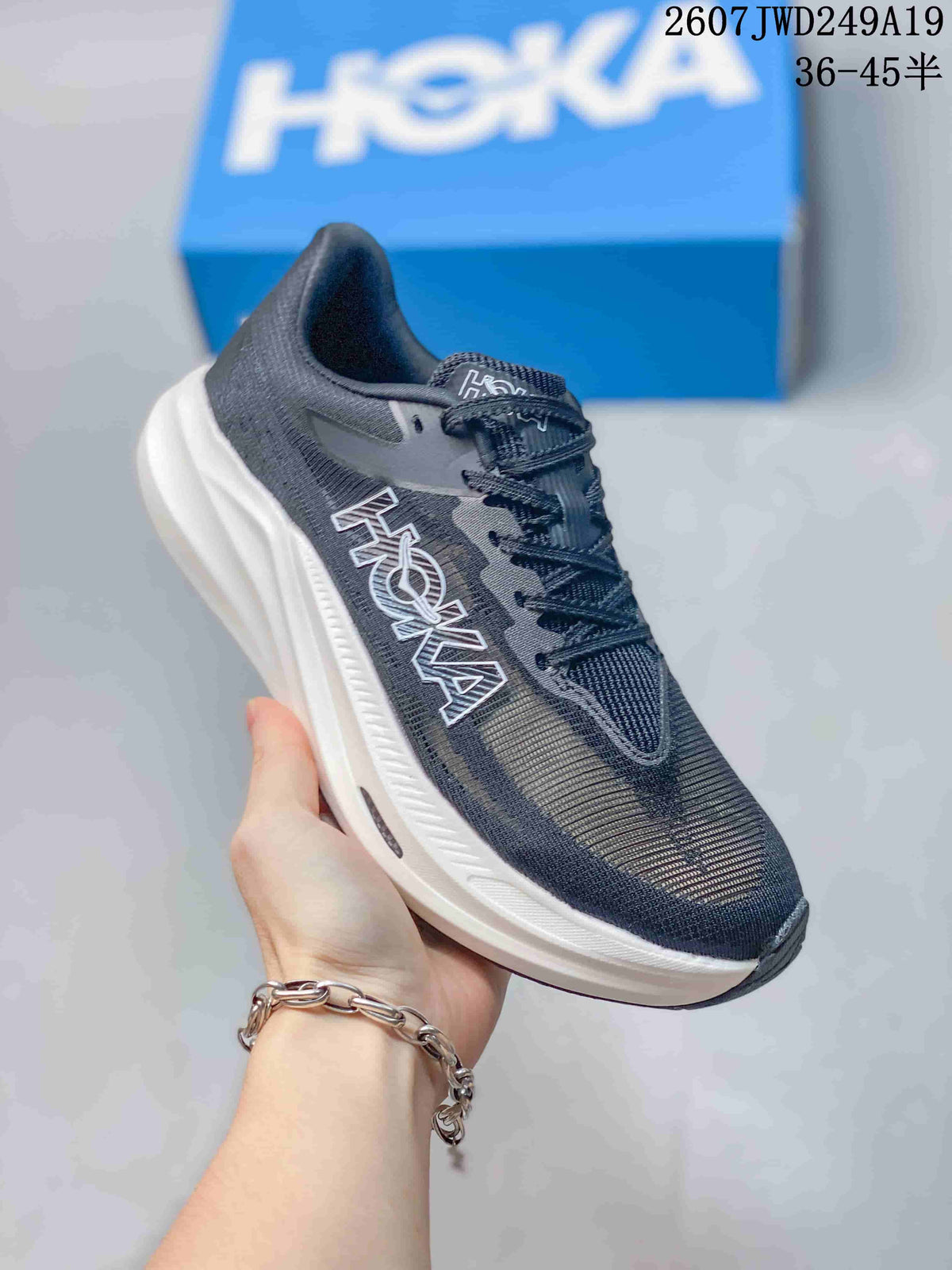 Hoka One One MAFATE X Trail Shoes for Running - product image from the listing.