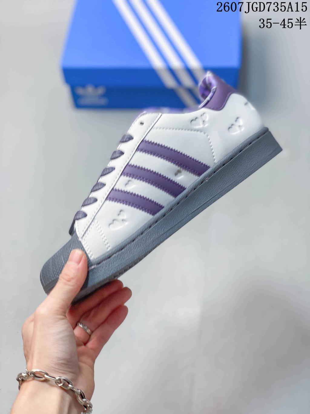 Adidas Superstar Sneakers in White Purple Gray 2607JGD735A15 - product image from the listing.