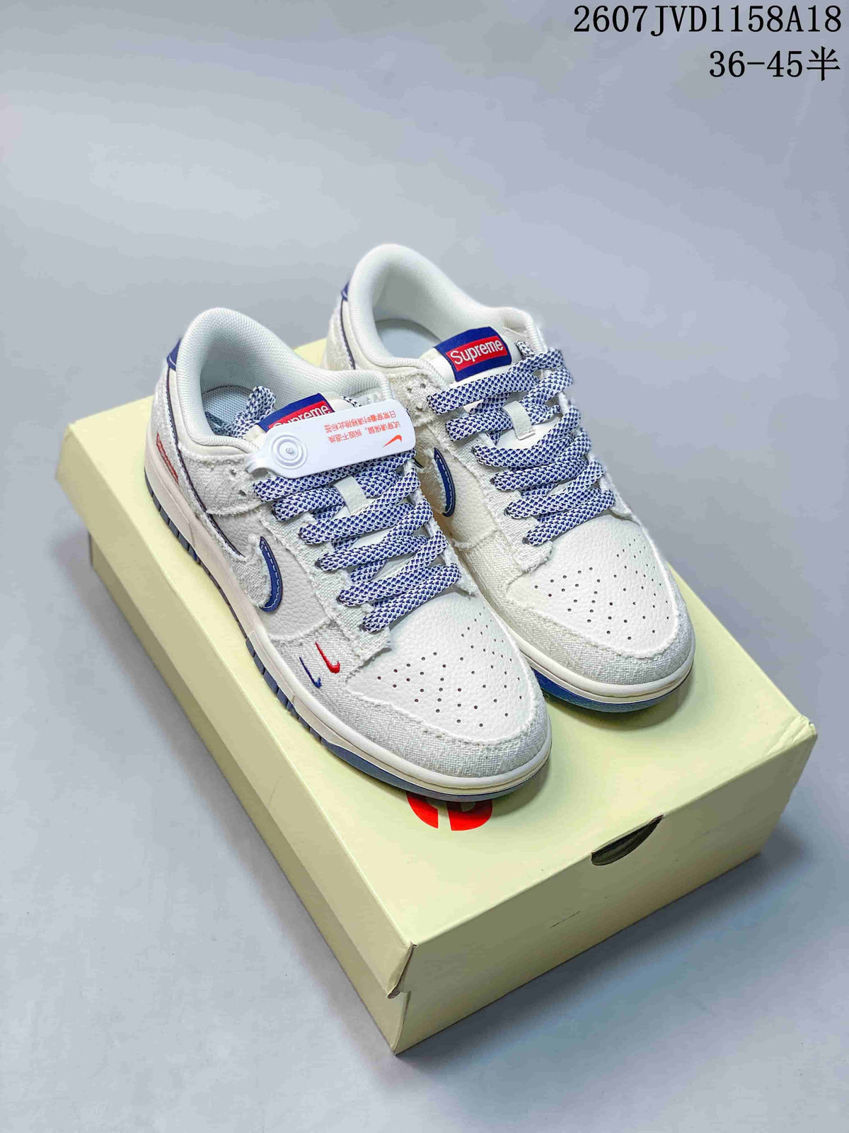 Nike SB Dunk Low Gray White Blue Skate Trainers 2607JVD1158A18 - product image from the listing.