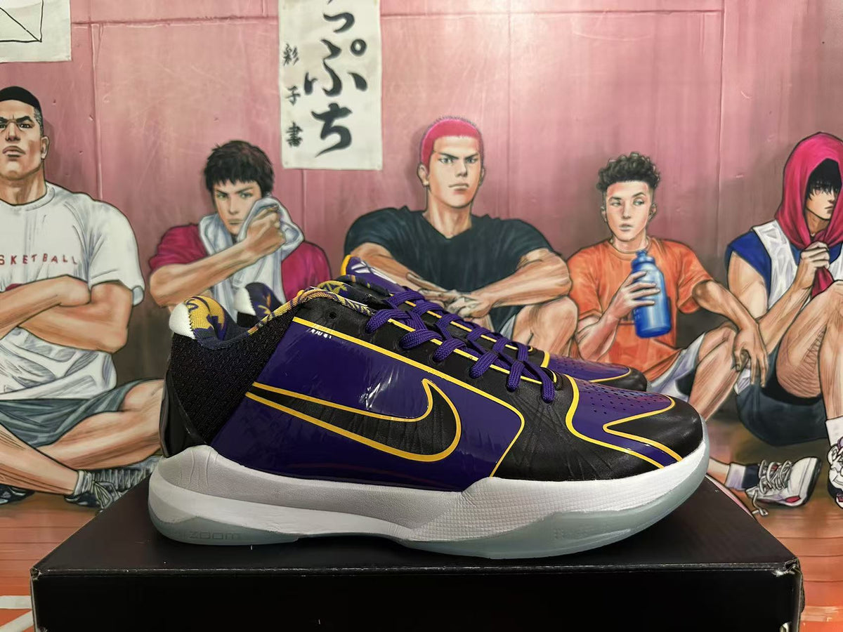 Nike Kobe Basketball Shoes in Purple Black Gold - product image from the listing.