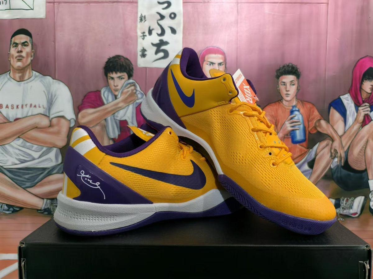 Nike Kobe 5 Protro Basketball Shoes in Yellow Purple - product image from the listing.