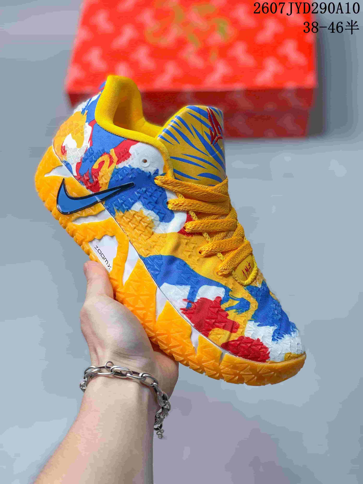 Nike Ja 3 Year of the Horse Basketball Footwear - product image from the listing.