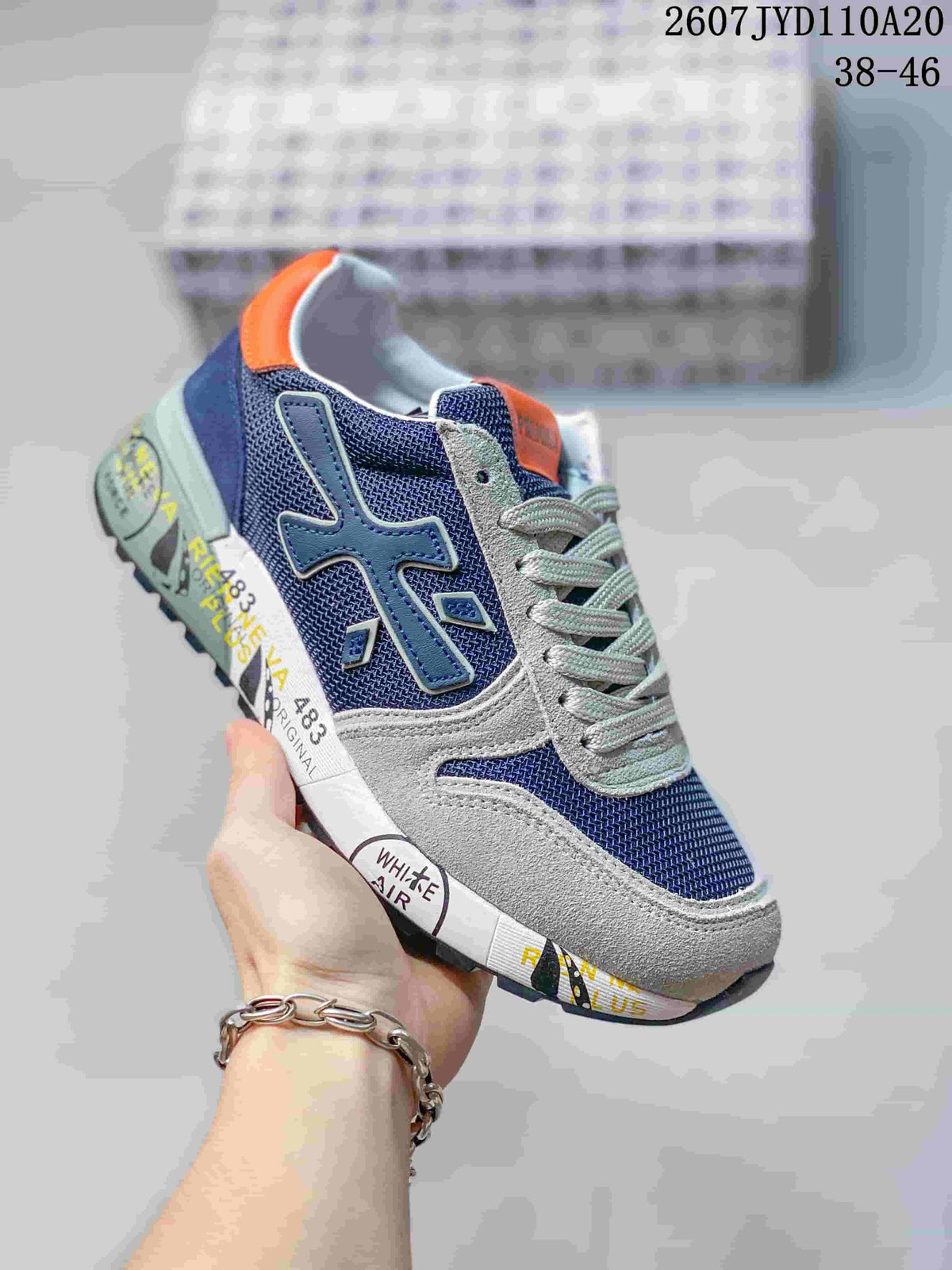 Men's Premiata 712500UOI Retro Casual Sneakers - product image from the listing.