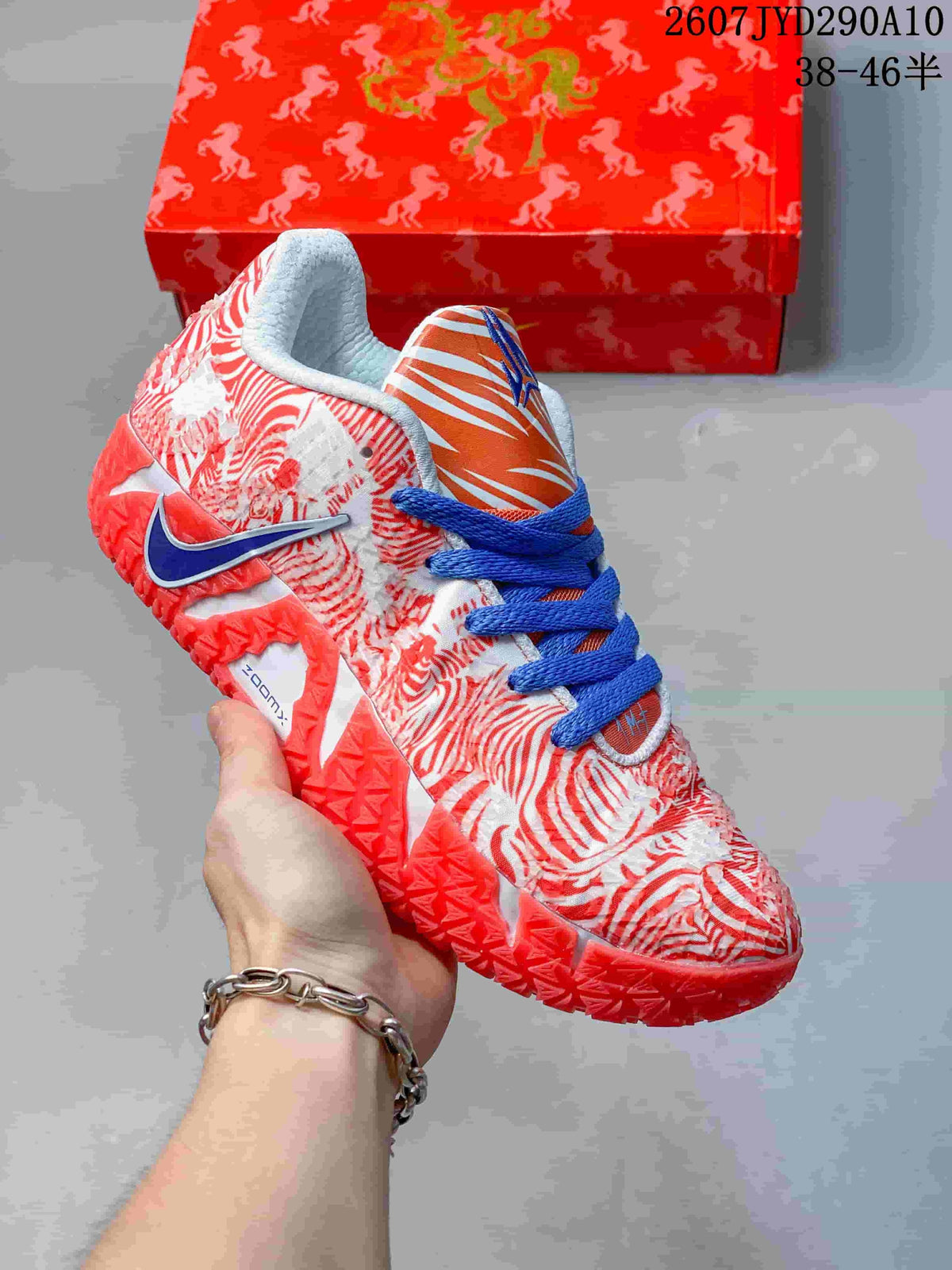Nike Ja 3 Year of the Horse Basketball Footwear - product image from the listing.