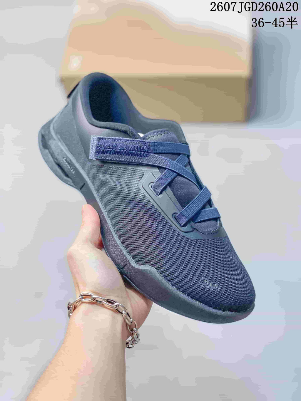 On Cloudnova Trainers in Navy, Style 2607JGD260A20 - product image from the listing.