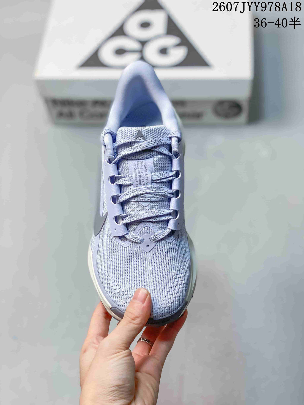 Nike ACG Pegasus Trail Trainers Jade Horizon JYY978A18 - product image from the listing.