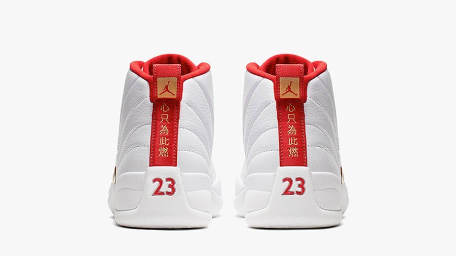 FIBAs Sneakers - Jordan 12 Retro - product image from the listing.