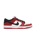 Nike SB Dunk Low Chicago Trainers - product image from the listing.