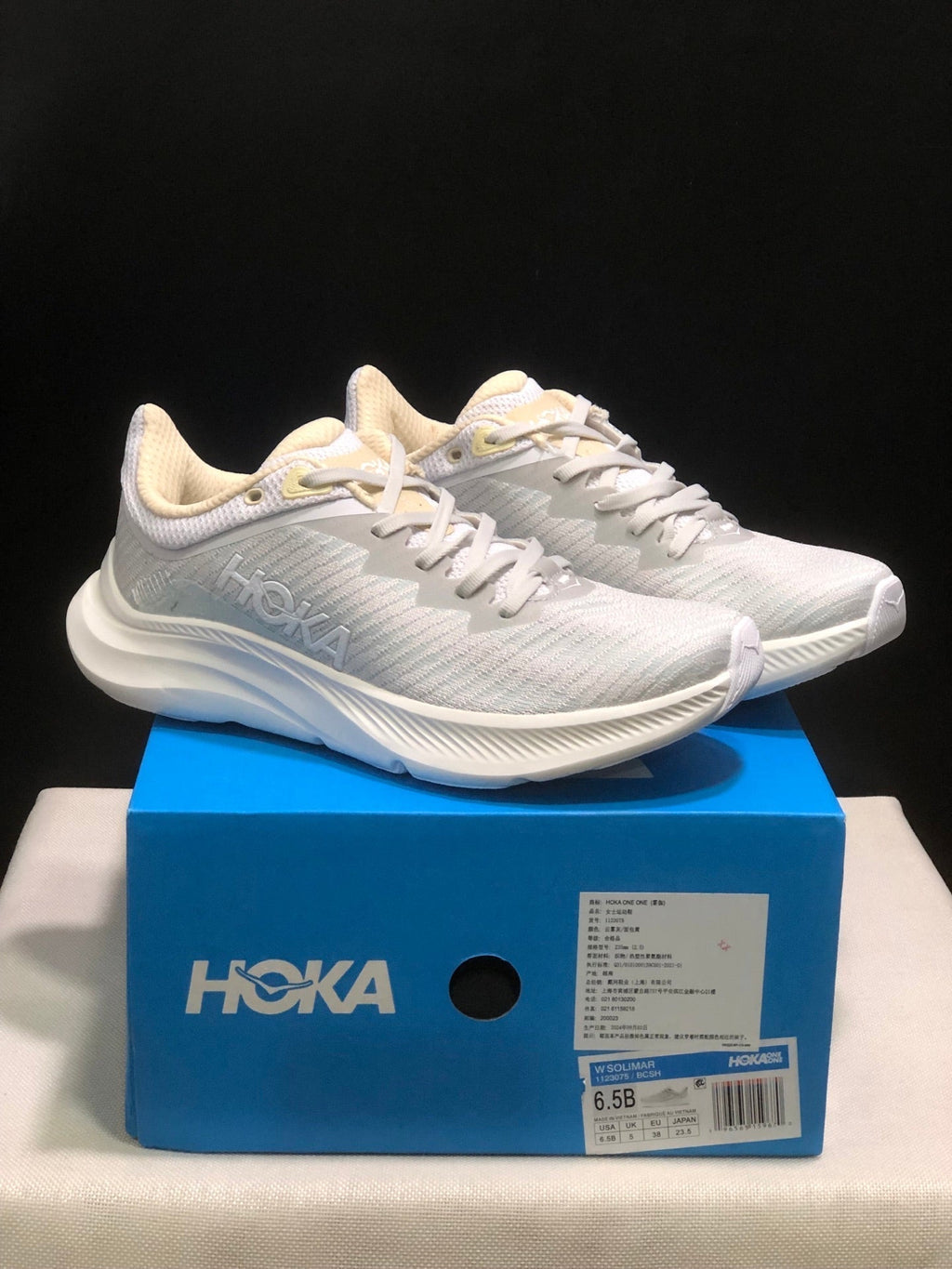 HOKA ONE ONE Solimar Shoes for Running - product image from the listing.