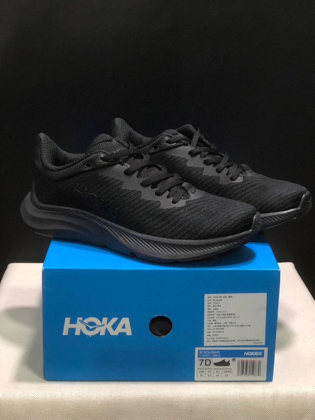 HOKA ONE ONE Solimar Shoes for Running - product image from the listing.
