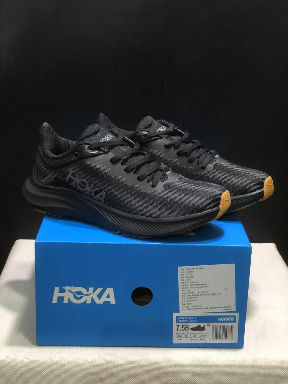 HOKA ONE ONE Solimar Shoes for Running - product image from the listing.